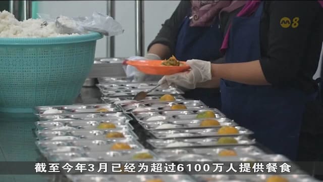印尼免费营养餐计划多名高官被捕 最高判20年监禁