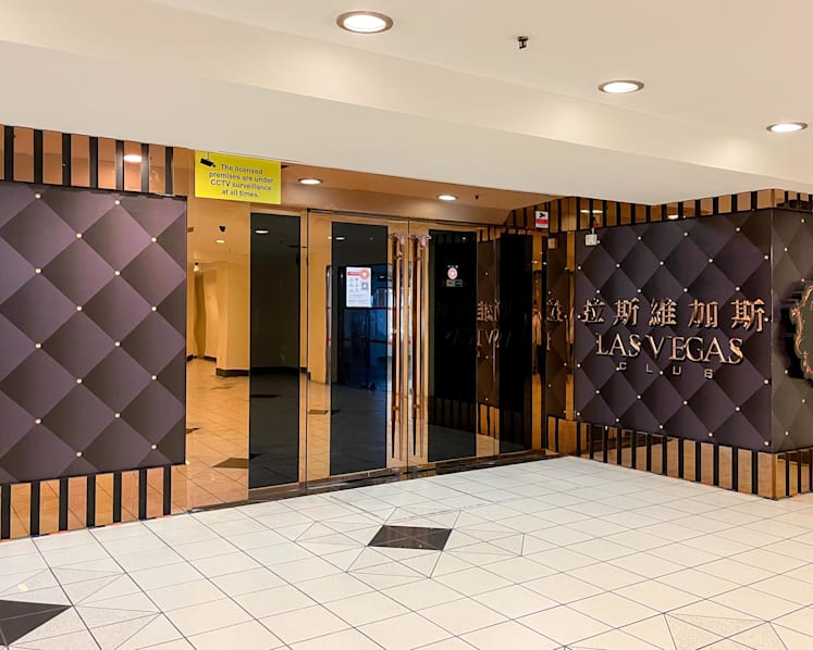 No KTV lounges in Covid-19 cluster got government grant to convert business: MTI, ESG
