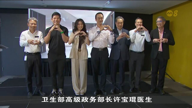 配合世界心理健康日 新保集团推出加强版员工保护与健康计划
