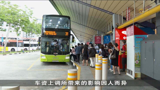 车资上调受访公众反应不一 有公众拟购月票减轻交通开销