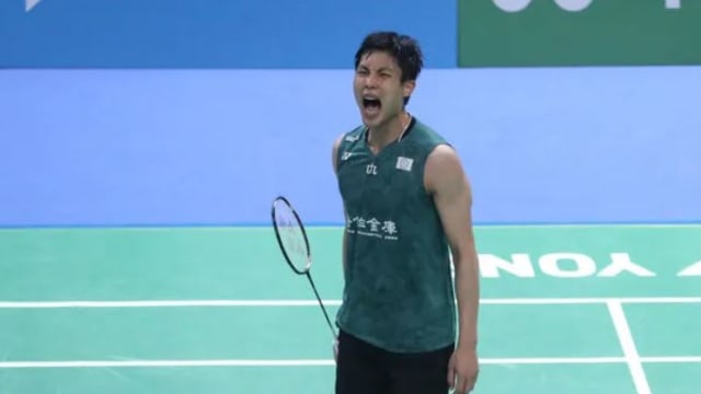 德国海洛羽毛球公开赛：周天成逆转战胜李卓耀 第四度夺冠