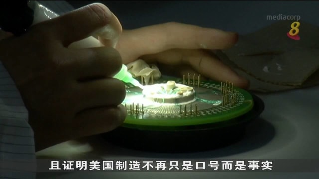 IBM将在未来十年 投资200亿美元推动多项研究