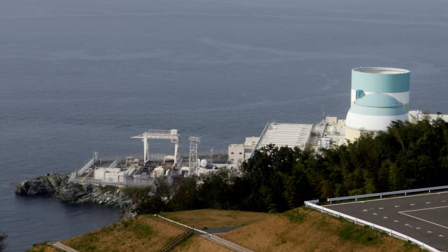 日本西部发生6.6级地震 数人受轻伤