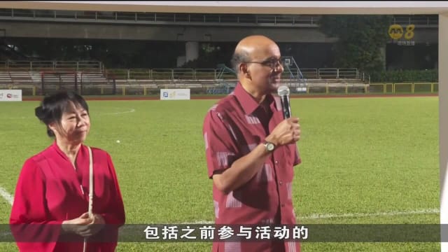 体理会弱势孩童踢足球培训计划庆祝十周年