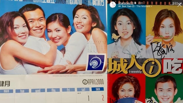 欧菁仙晒《城人杂志》主持搭档旧照掀回忆杀　李铭顺俏皮留言！