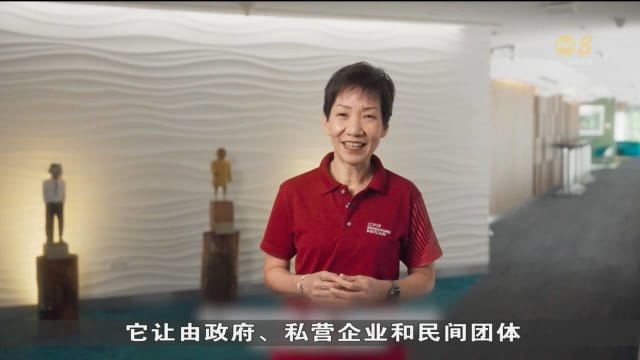 傅海燕​​​​​​​：COP28新加坡馆​​​​​​​ 代表我国应对气候变化承诺
