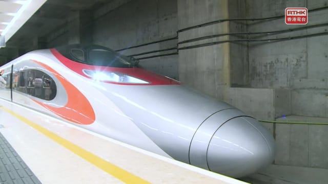 香港下周六起逐步恢复往返中国大陆长途列车服务