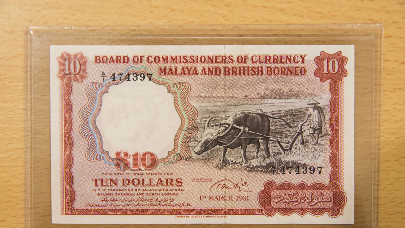 The changing face of the Singapore dollar