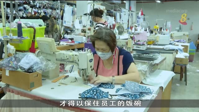 口罩令逐步放宽 本地企业减少或完全终止生产线
