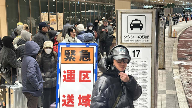 北海道写下纪录暴雪7000人滞留机场 游客形容像“灾难”