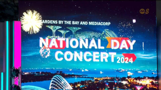 欢庆我国独立59周年 新传媒联手滨海湾花园举办国庆特备演唱会