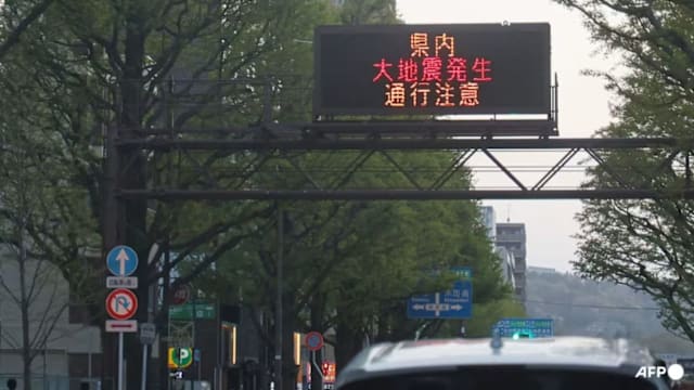 7.7级强震一周后 日本东北地区解除预警