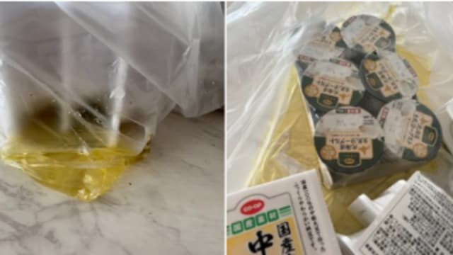 日本送货员车内小便 冷藏食品泡“黄液”送上门