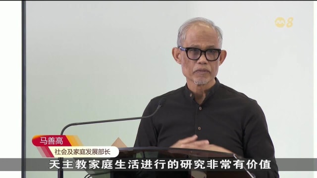 建立强大家庭关系 马善高：研究结果主要以西方研究为基础