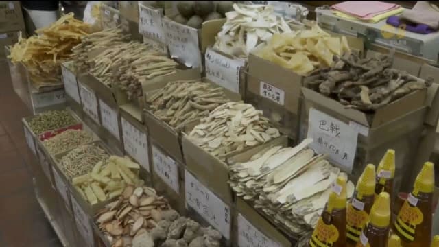 清热润肺止咳中药材需求升 中药行：部分药材价格涨两成