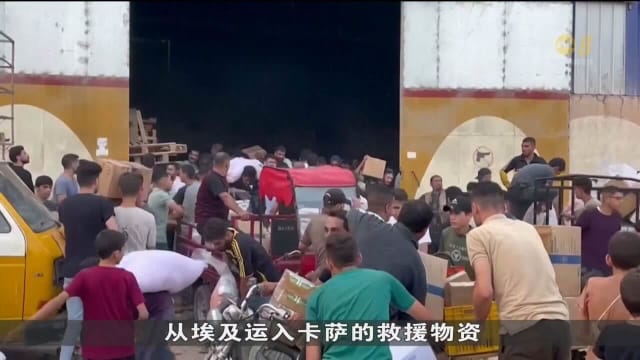 大批居民涌入仓库抢夺必需品 联合国：卡萨地带民间秩序正陷入混乱