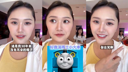 Woman Fixes Her "Invisible" Ears With Ear Correction Procedure; Now Has A Whole New Look