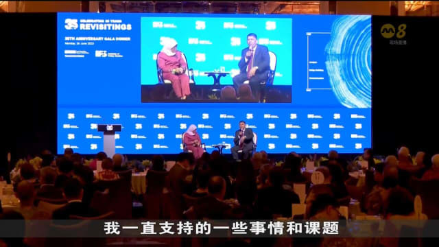 哈莉玛：任期结束也将以不同身份继续做贡献
