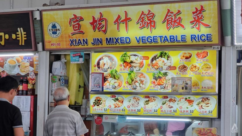 New portal allows residents to search for nearby budget meal options in Singapore New portal allows residents to search for nearby budget meal options in Singapore