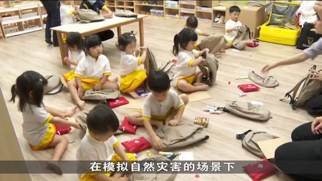 配合全面防卫日 我国加强年轻人心理应对能力