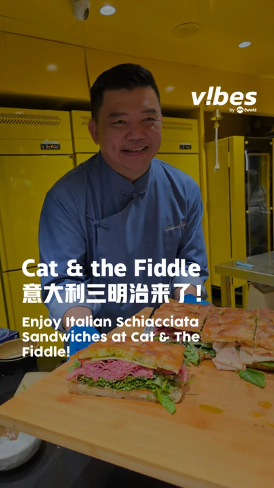 20260130_LS_cat-and-the-fiddle-tampines-1