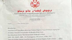 Related article image