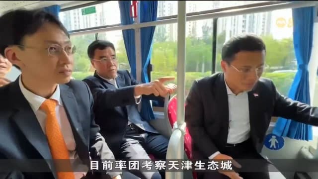 我国同中国签署四项关于低碳发展新协议