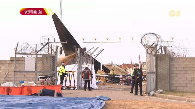 韩国国会首次就济州航空空难举行调查听证会