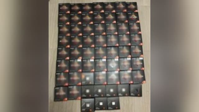 男子网购商品后多次申请退款 诈骗商家逾5万元