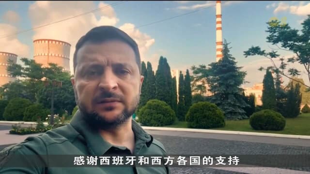 乌军：时隔12天 俄罗斯再次对基辅发动无人机袭击