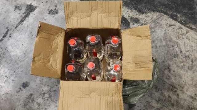 中国男子企图贩卖漏税酒 判罚款20万元