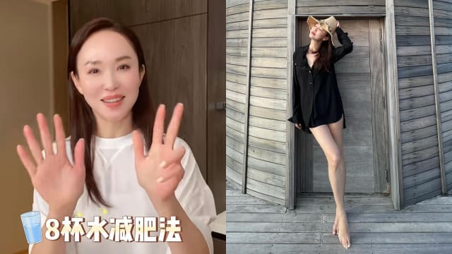 范文芳公开“8杯水减肥法” 　靠按时喝水养出好身材！
