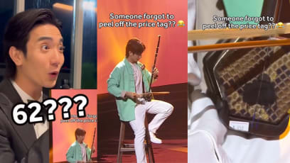 Star Search 2024's Jadon Lim Explains $450 Erhu Price Tag & Where Instrument Is From