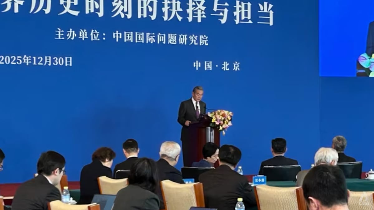 王毅:中方坚决反对“台独”势力不断挑衅及美国对台售武 - 8world