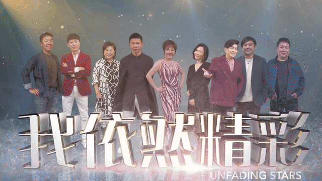 20230203_ent_tvhighlights_01
