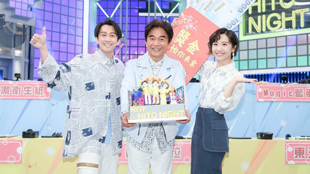网友冒名节目组询问三围　《综艺大热门》急发声