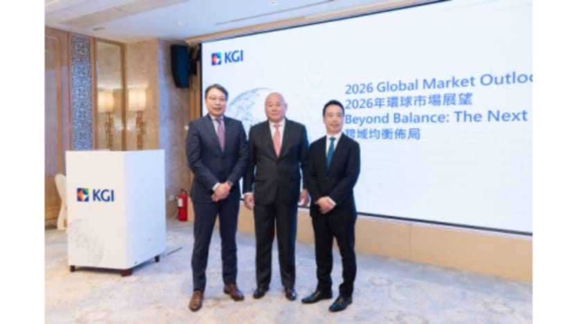 KGI: 2026 Global Market Outlook