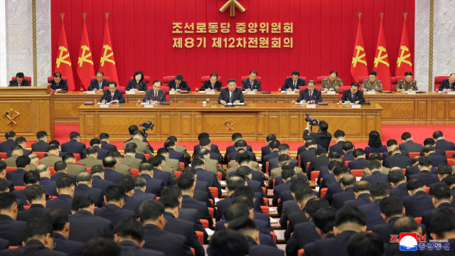 朝鲜劳动党召开全会 对政策执行情况进行中期总结