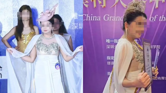 中国模特大赛冠军容貌引争议 组委会称疏忽导致颁错奖