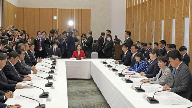 下个月起 日本将收紧外国人取得日本国籍审查标准