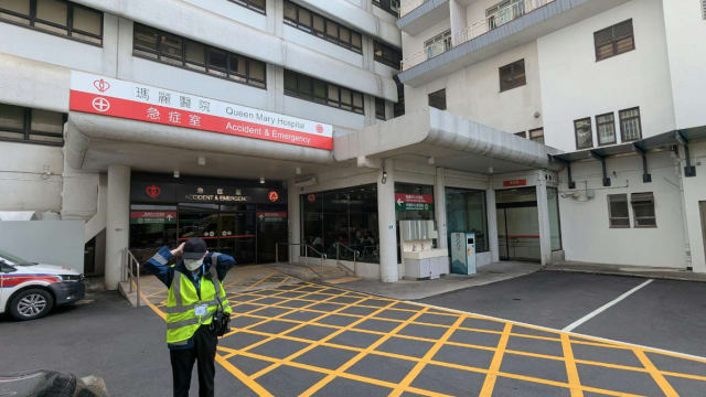 港女麻醉拔牙昏迷垂危 涉事诊所照常营业