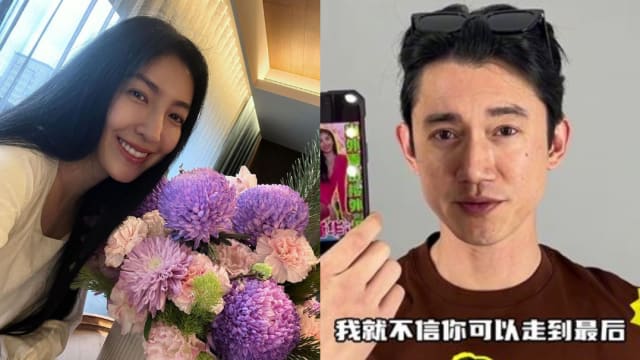 杨谨华参战《乘风2024》　吴慷仁“唱衰”：不信能走到最后