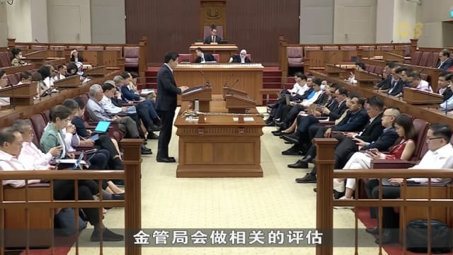 毕丹星解释 指会推高通胀是参考预测