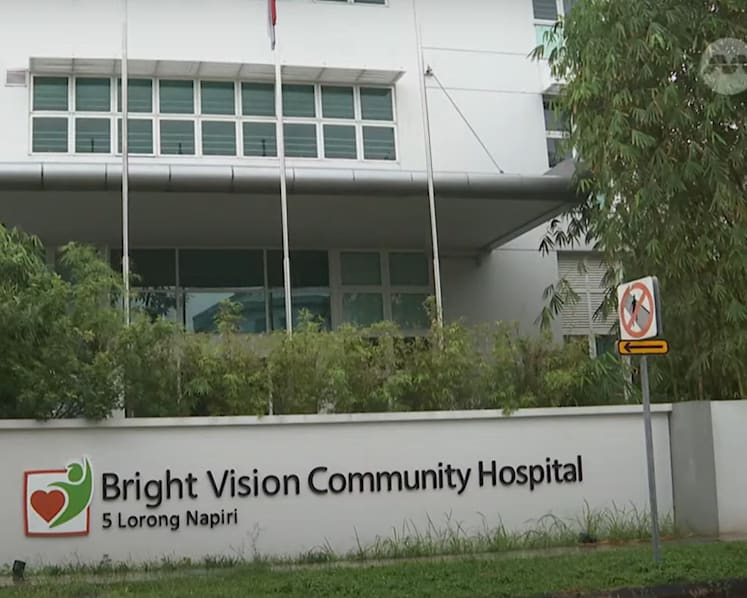 Singapore’s first public community hospital to be turned into psychiatric nursing home