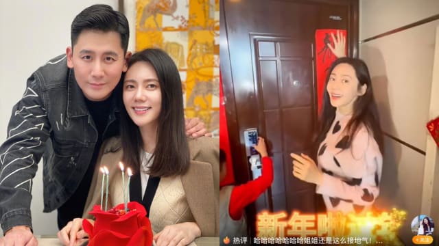 中国好媳妇！秋瓷炫回夫家过年贴春联　儿子竟一旁泄大门密码