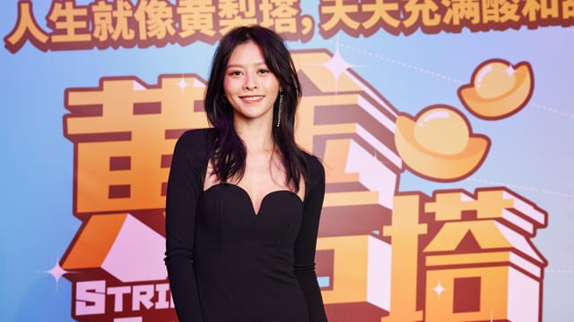 魅力大被4男追　 何盈莹的择偶条件是？