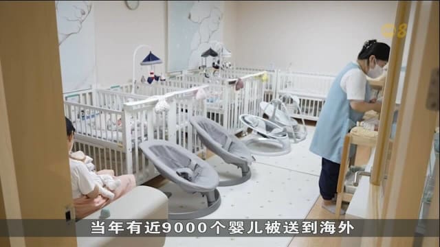 领养儿寻根不易 韩国改革领养系统鼓励国内认养