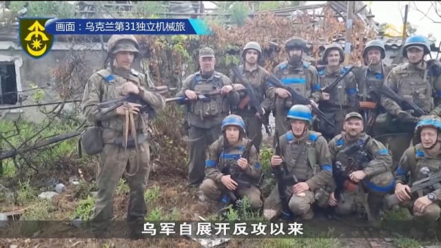 欧盟同意把对乌军援基金顶限提高35亿欧元