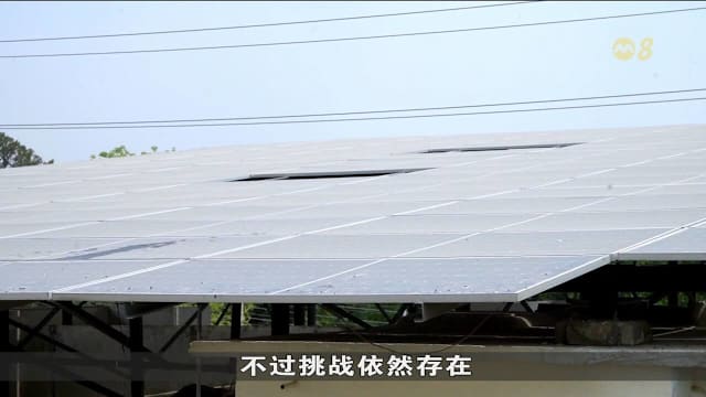 巴基斯坦面临停电困境 太阳能缓冲部分冲击