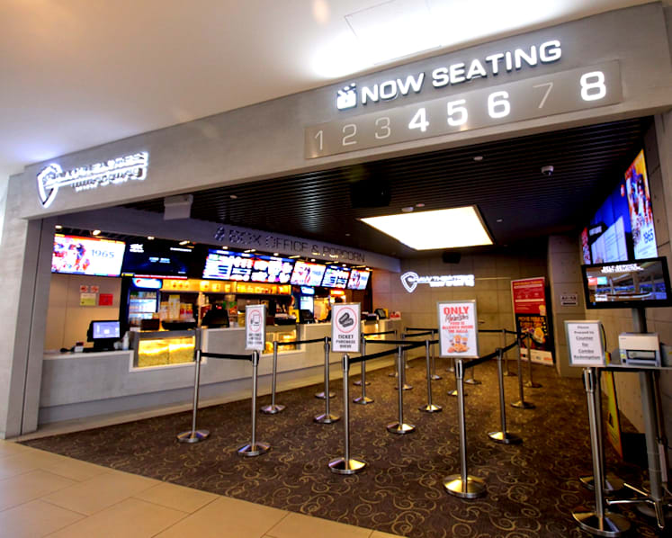 Moviegoer punched man who asked him to stop shaking his leg in cinema, gets jail and fine